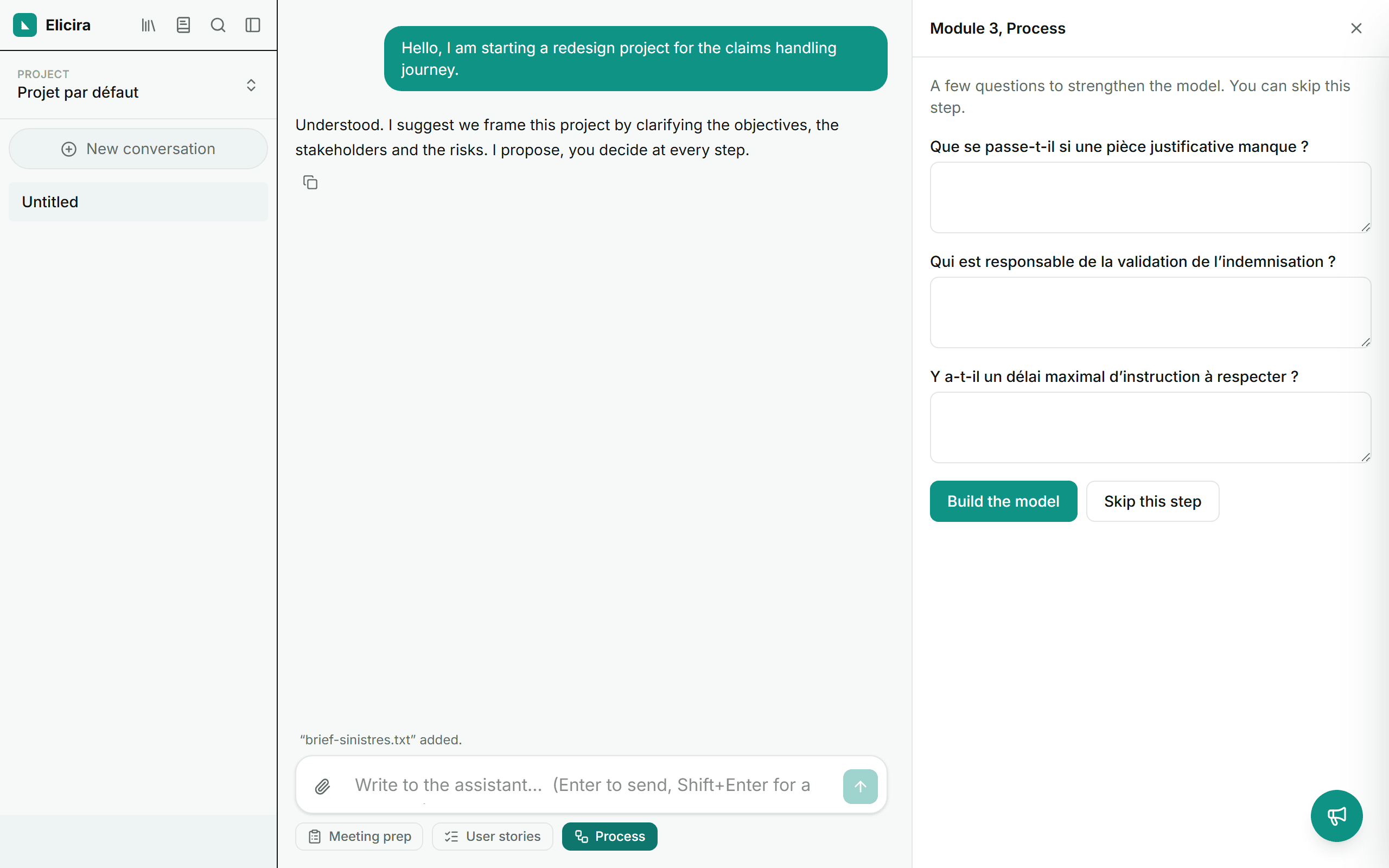 The clarification step, with its questions and the skip button.