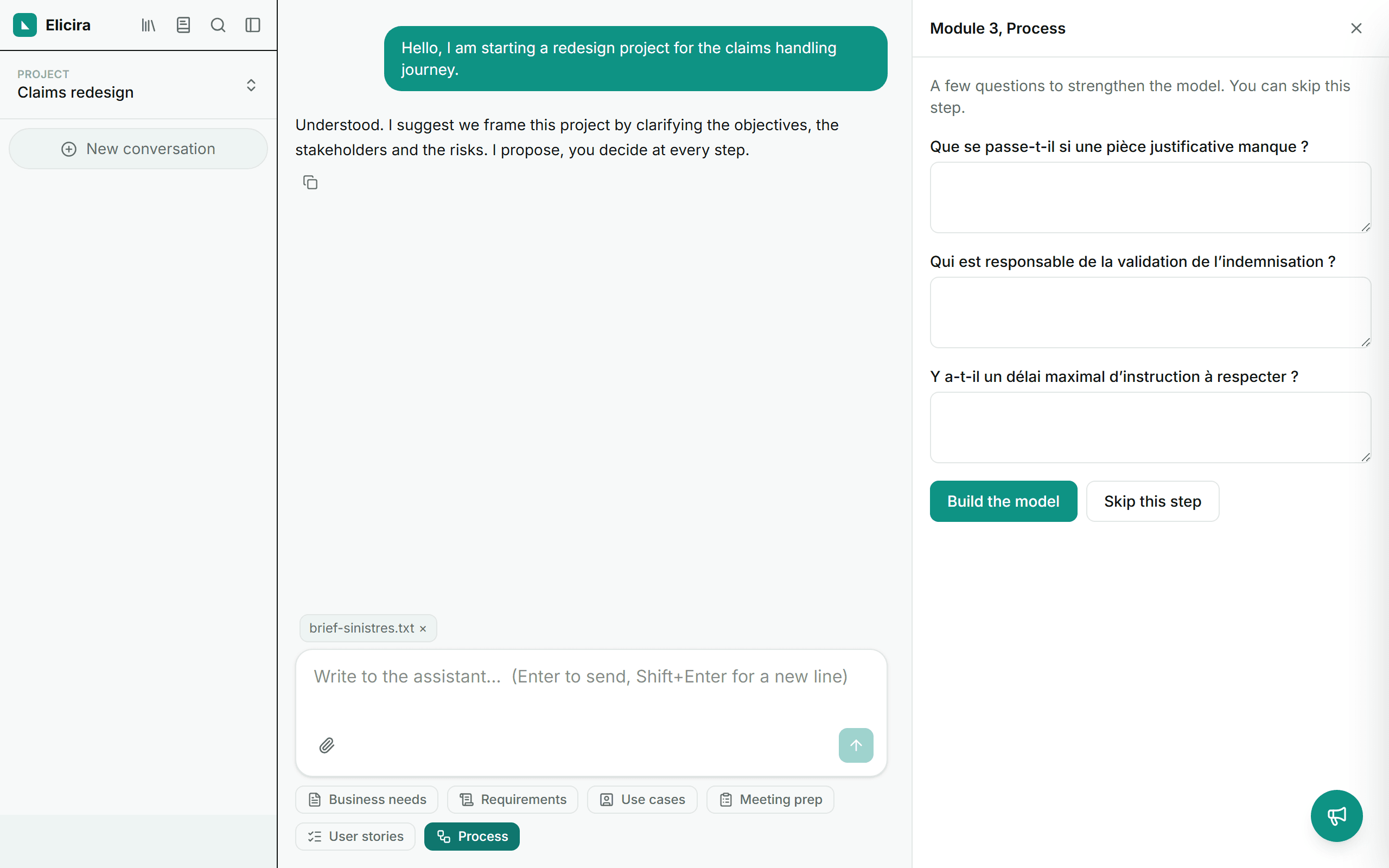 The clarification step, with its questions and the skip button.